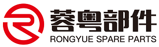 GUANGZHOU RONGYUE TRADE CO., LTD 