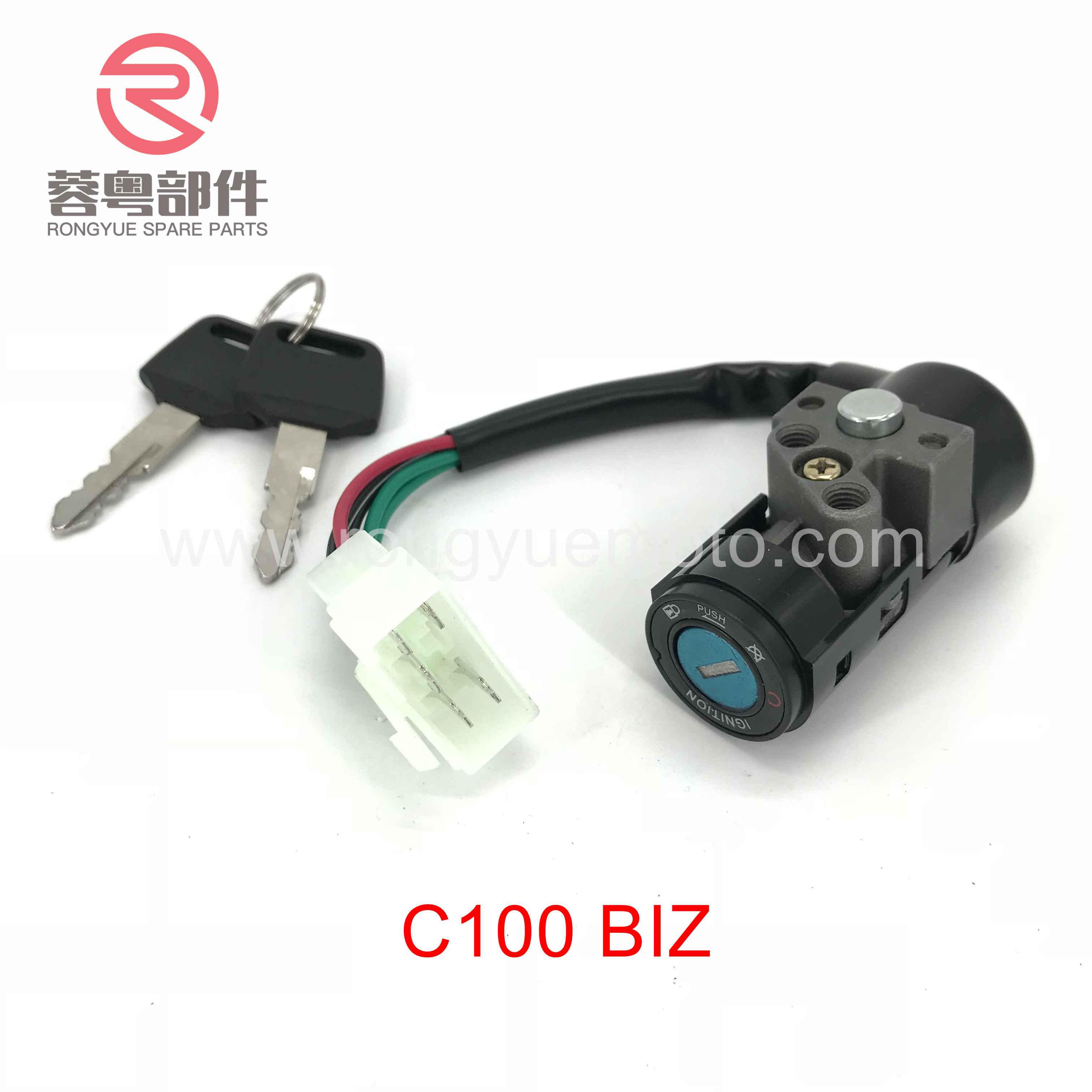 SWITCH KEY C100 BIZ