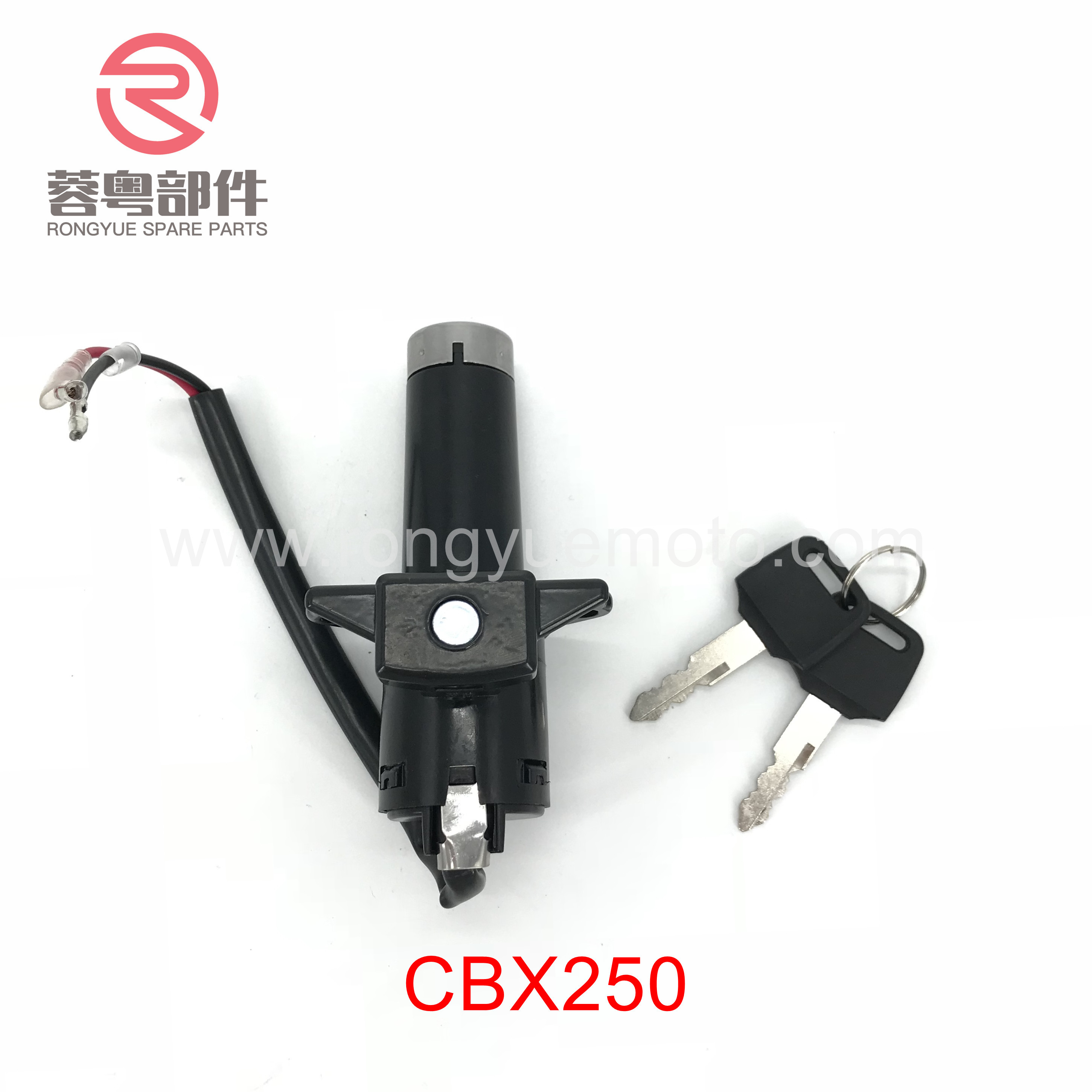 SWITCH KEY CBX250