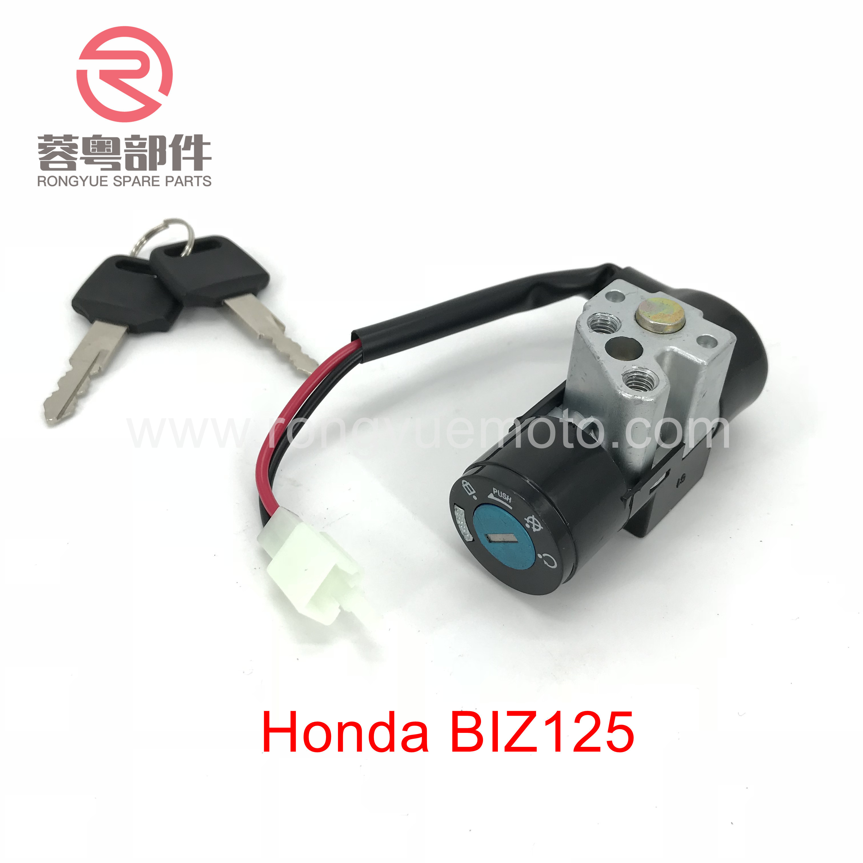 SWITCH KEY BIZ125